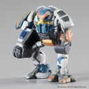 HG Bracer Phoenix | Model Kit