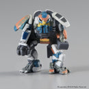 HG Bracer Phoenix | Model Kit