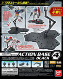 Action Base 4 (Black)