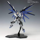 Action Base 4 (Clear)