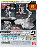 Action Base 4 (Clear)