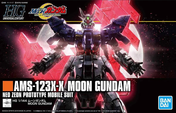 AMS-123X-X Moon Gundam | HG 1/144