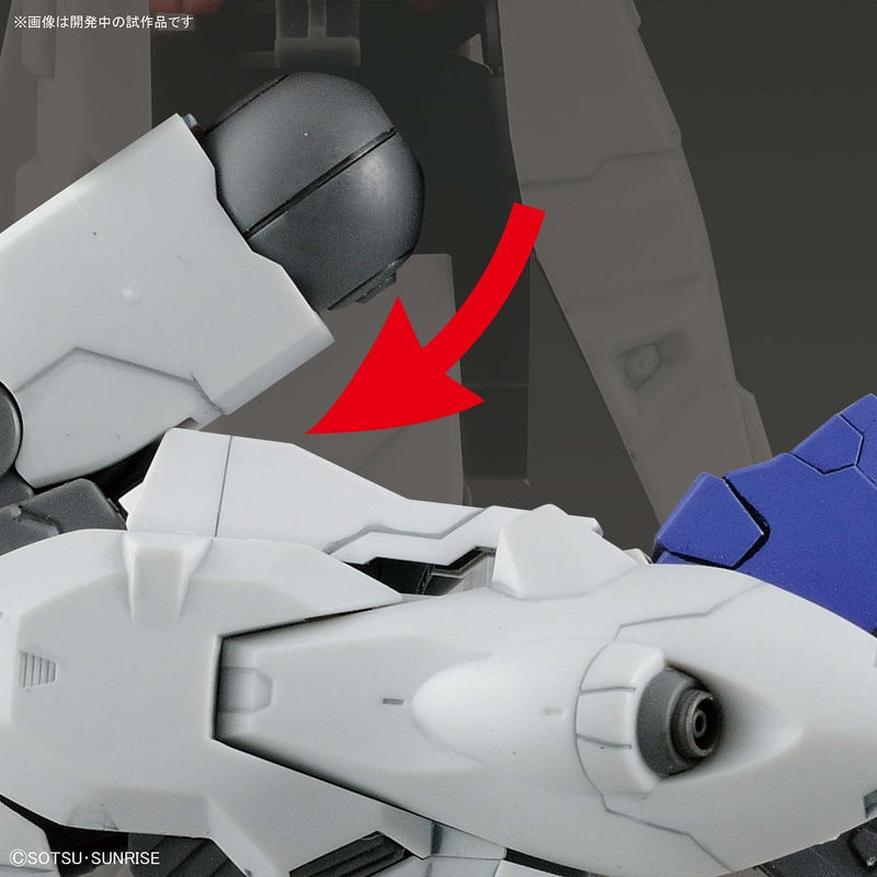AMS-123X-X Moon Gundam | HG 1/144