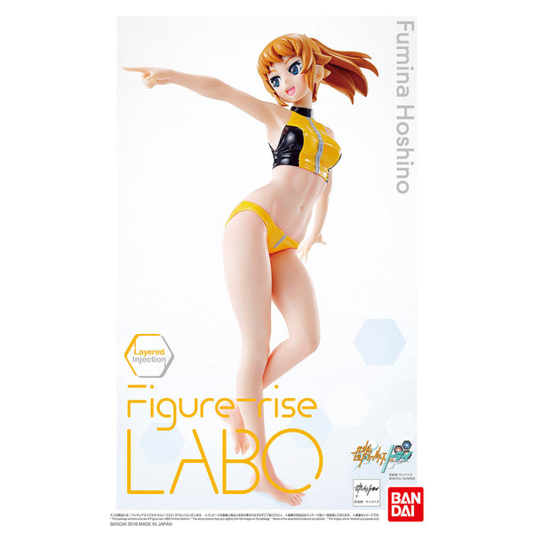 Fumina Hoshino | Figure-rise LABO