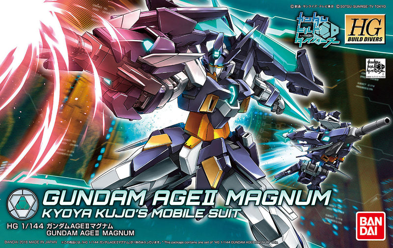 Gundam AGEII Magnum | HG 1/144