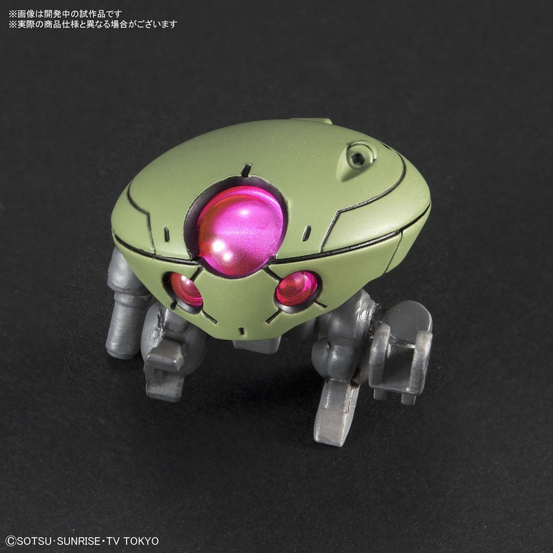 GH-001RB Grimoire Red Beret | HG 1/144