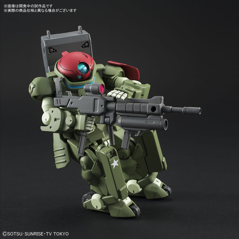 GH-001RB Grimoire Red Beret | HG 1/144