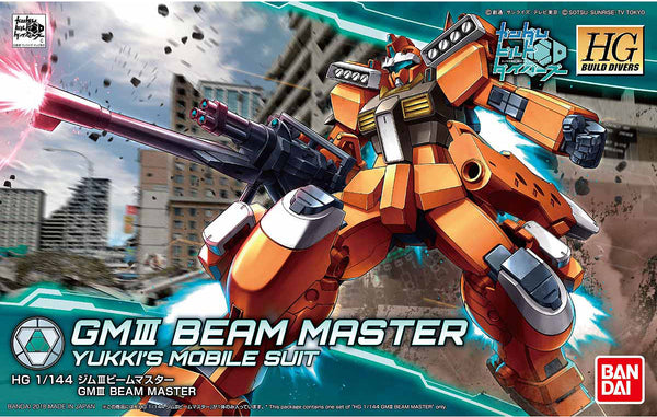 RGM-86RBM GM III Beam Master | HG 1/144