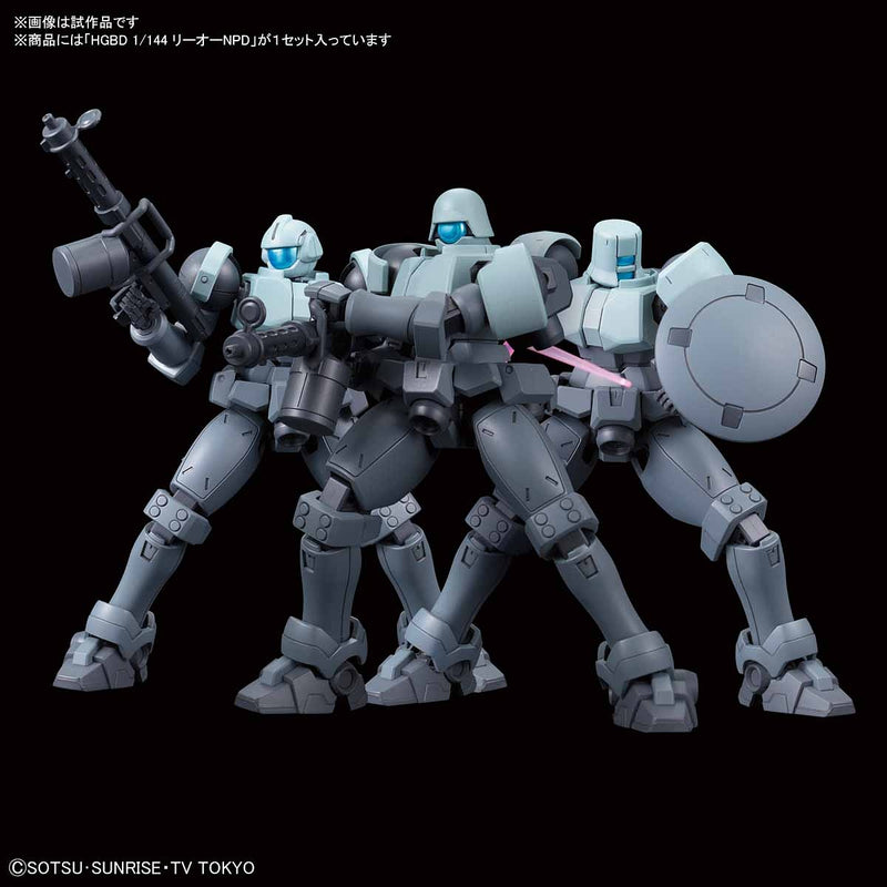 OZ-06MS Leo NPD | HG 1/144