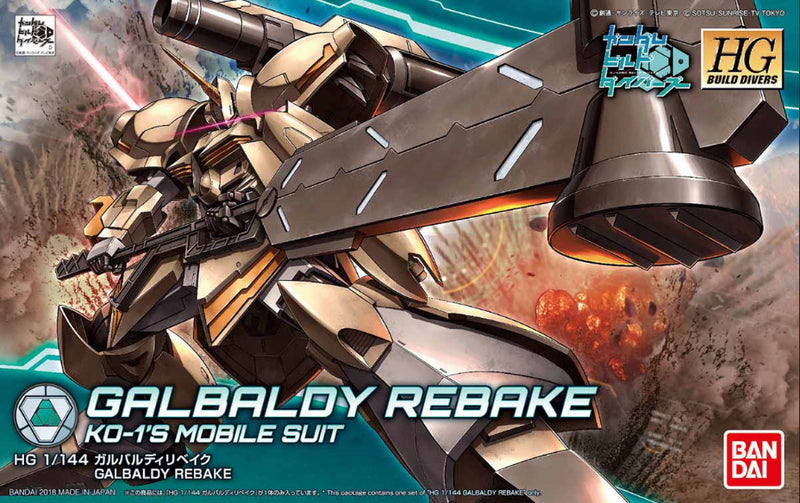 RMS-117G11 Galbaldy Rebake | HG 1/144