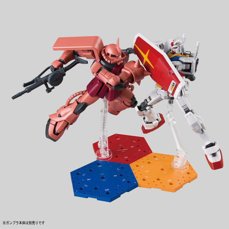 The Gundam Base Limited Action Base 4 (TriColor Color)