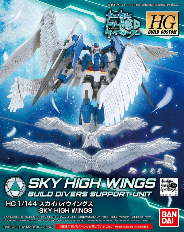 Sky High Wings | HG 1/144
