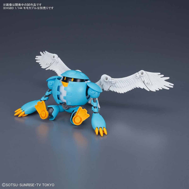 Sky High Wings | HG 1/144