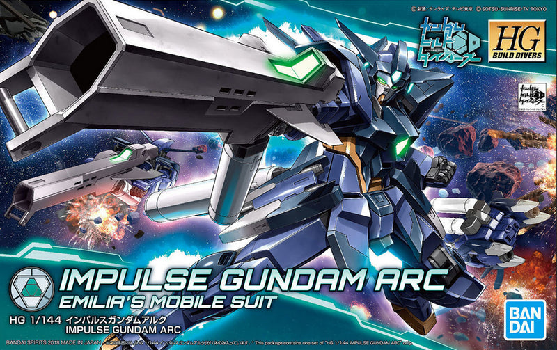 AGMF-X56S/a Impulse Gundam Arc | HG 1/144