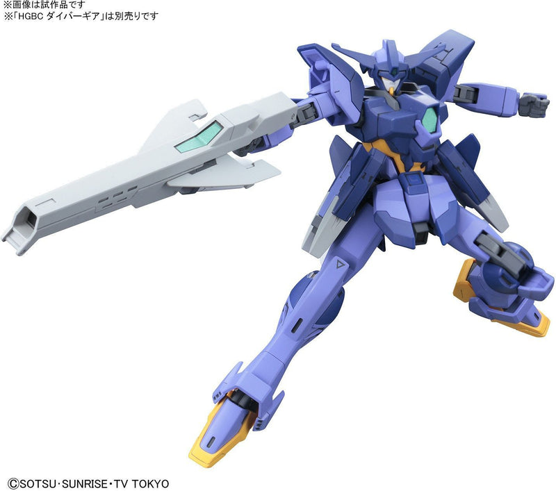 AGMF-X56S/a Impulse Gundam Arc | HG 1/144