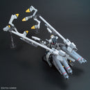 RX-9 Narrative Gundam A-Packs | HG 1/144