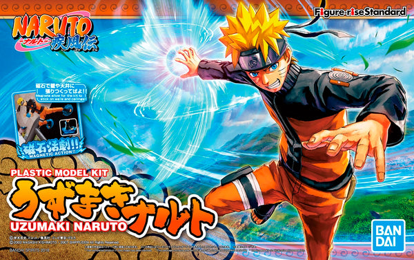 Uzumaki Naruto | Figure-rise Standard