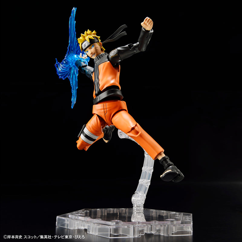Uzumaki Naruto | Figure-rise Standard