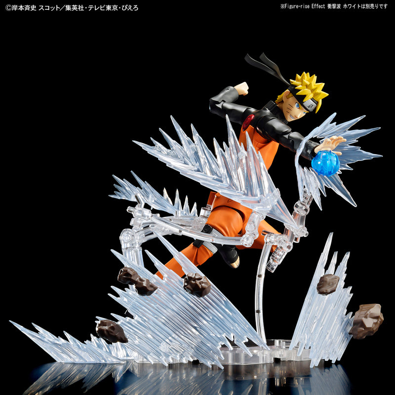 Uzumaki Naruto | Figure-rise Standard