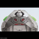 Haro | Figure-rise Mechanics