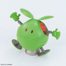 Haro | Figure-rise Mechanics