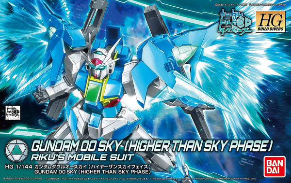 GN-0000DVR/S Gundam 00 Sky (Higher Than Sky Phase) | HG 1/144