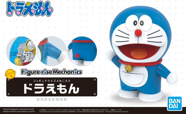 Doraemon | Figure-rise Mechanics