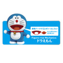 Doraemon | Figure-rise Mechanics