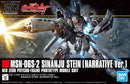 MSN-06S Sinanju Stein (Narrative ver.) | HG 1/144
