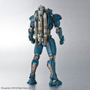 HG Gipsy Avenger (Final Battle Specifications) | Model Kit