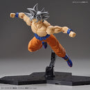 Son Goku (Ultra Instinct) | Figure-rise Standard