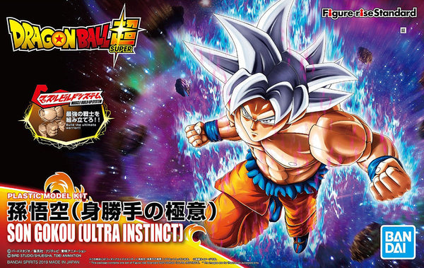 Son Goku (Ultra Instinct) | Figure-rise Standard