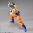Son Goku (Ultra Instinct) | Figure-rise Standard