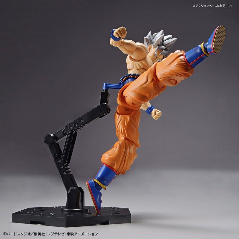 Son Goku (Ultra Instinct) | Figure-rise Standard