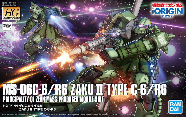 MS-06C-6/R6 Zaku II Type C6/R6 | HG 1/144