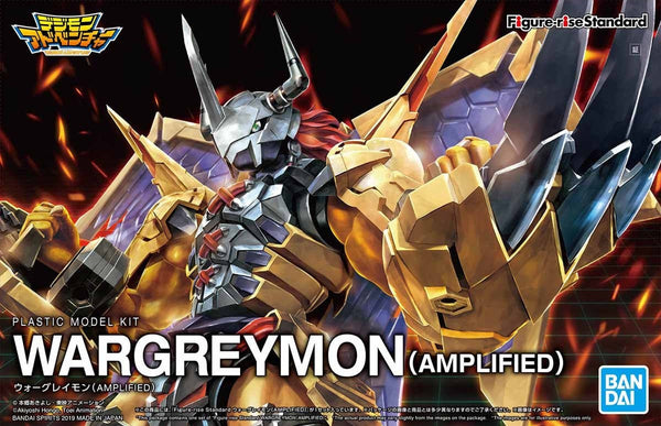 WarGreymon: Amplified | Figure-rise Standard