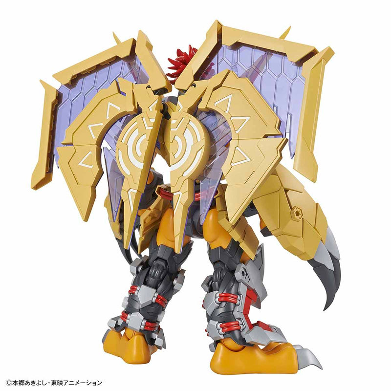 WarGreymon: Amplified | Figure-rise Standard