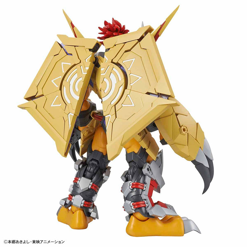 WarGreymon: Amplified | Figure-rise Standard