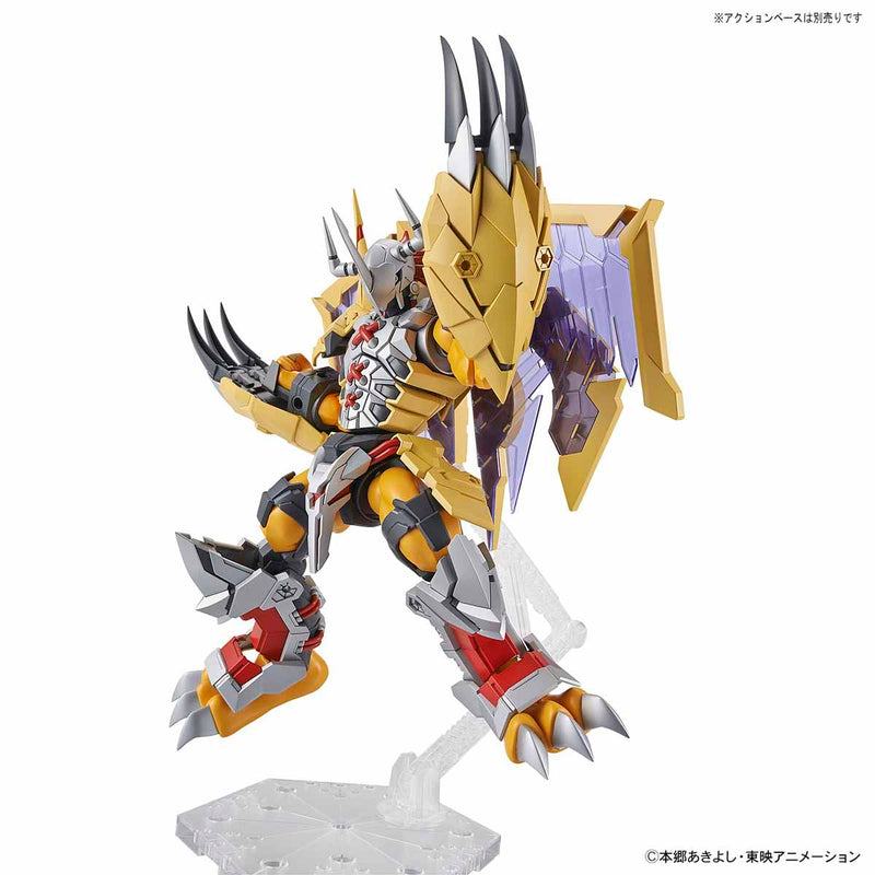 WarGreymon: Amplified | Figure-rise Standard