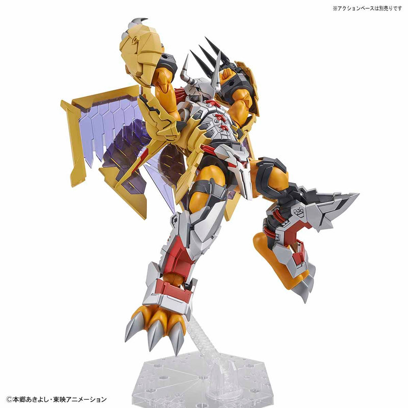 WarGreymon: Amplified | Figure-rise Standard