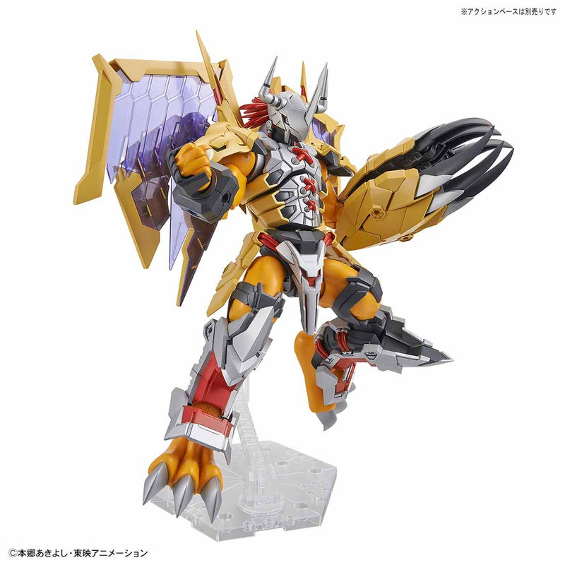 WarGreymon: Amplified | Figure-rise Standard