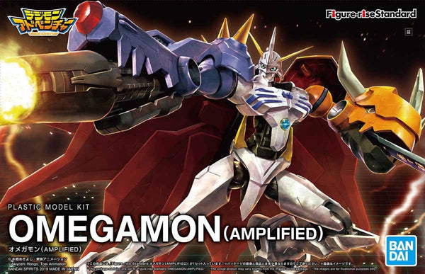 Omegamon: Amplified | Figure-rise Standard