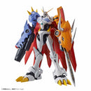Omegamon: Amplified | Figure-rise Standard