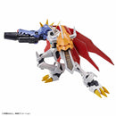 Omegamon: Amplified | Figure-rise Standard