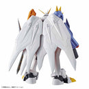 Omegamon: Amplified | Figure-rise Standard