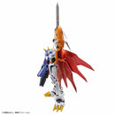 Omegamon: Amplified | Figure-rise Standard