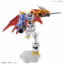Omegamon: Amplified | Figure-rise Standard