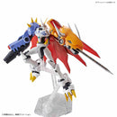 Omegamon: Amplified | Figure-rise Standard
