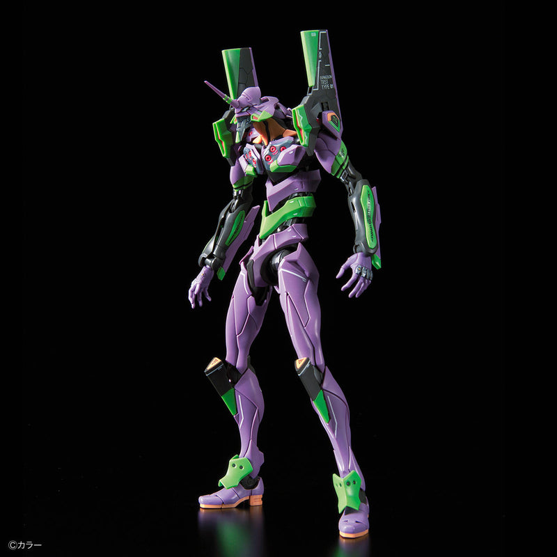 Evangelion Unit-01 | RG Model Kit