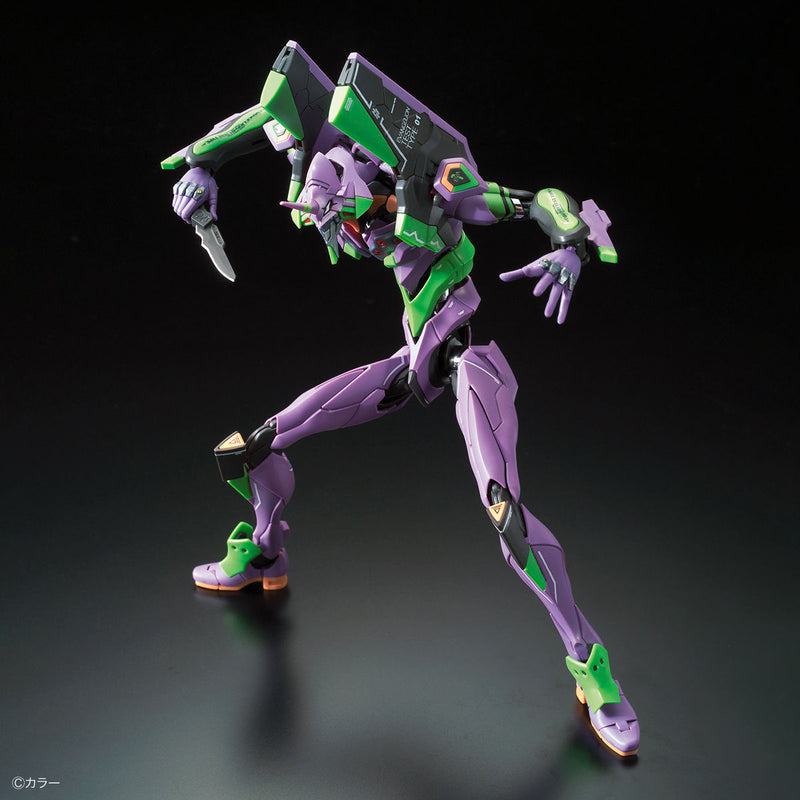 Evangelion Unit-01 | RG Model Kit